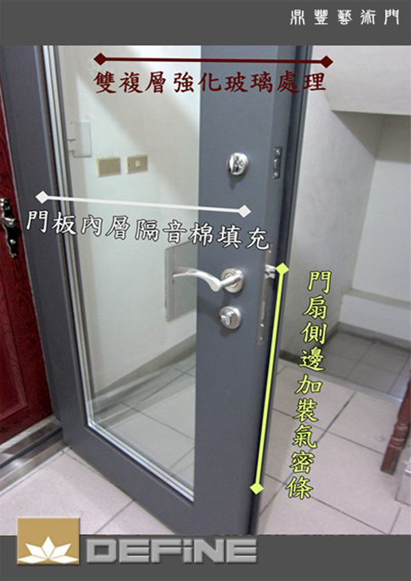 (外玄关玻璃门) 丰富多变的样貌~给您的家一个好气色